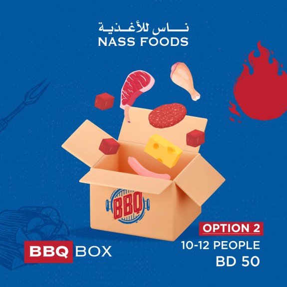 NASS FOOD BBQ BOX (10-12 PEOPLE)