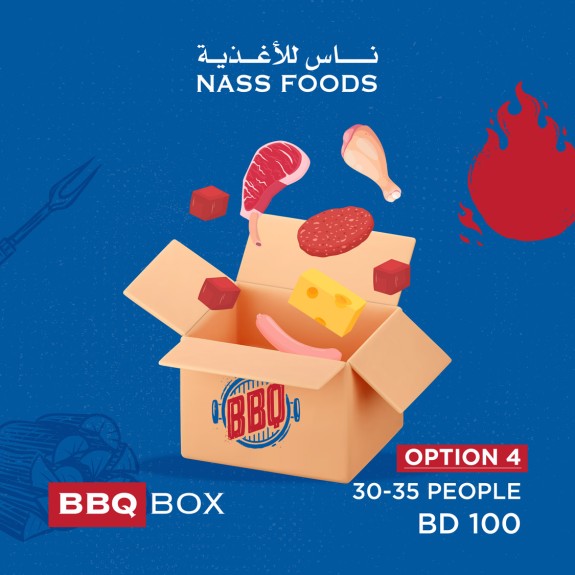 NASS FOODS BBQ BOX (30-35 PEOPLE)