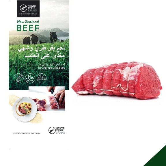 NEW ZEALAND CHILLED BEEF OVEN READY ROAST 2 KG 