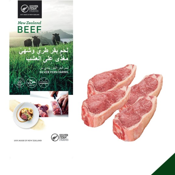 NEW ZEALAND CHILLED GRASS-FED ANGUS BEEF STRIPLOIN STEAKS 4X250 GMS APPROX.  (FREE CAP) *PREORDER THROUGH WHATSAPP 39009003 (SUBJECT TO AVAIABILITY)