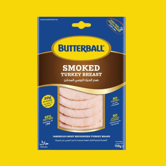 BUTTERBALL CHILLED TURKEY SMOKED BREAST - SLICED (150GMS) 
