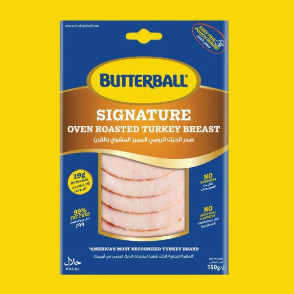 BUTTERBALL CHILLED TURKEY SIGNATURE OVEN ROASTED BREAST - SLICED  (150GMS) 
