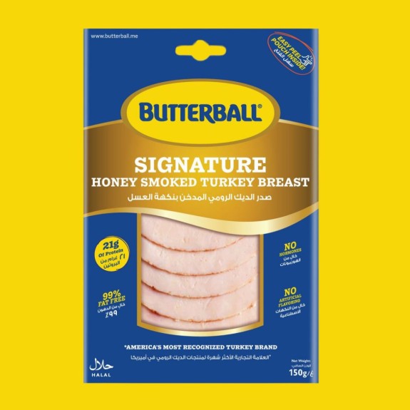BUTTERBALL CHILLED SIGNATURE TURKEY HONEY SMOKED BREAST - SLICED (150GMS)