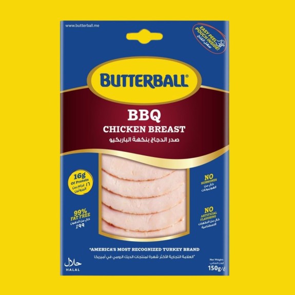 BUTTERBALL CHILLED CHICKEN BBQ BREAST - SLICED (150GMS)