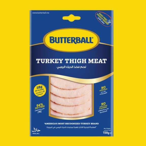 BUTTERBALL CHILLED TURKEY THIGH MEAT - SLICED (150GMS)