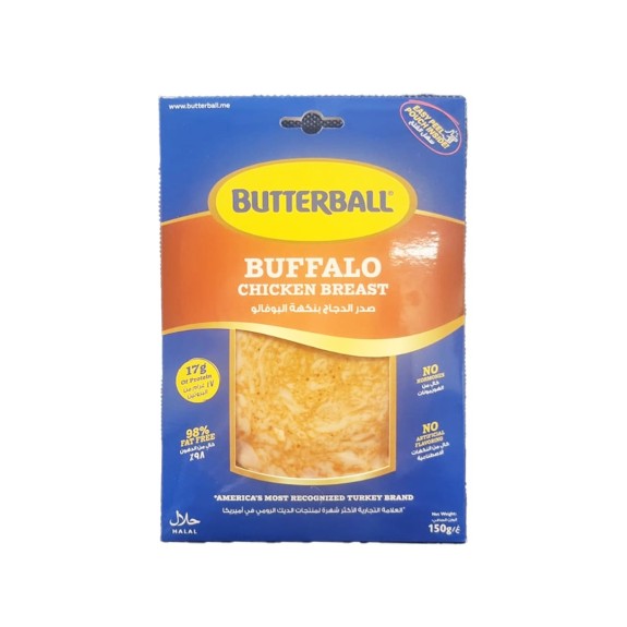BUTTERBALL CHILLED CHICKEN BUFFALO BREAST - SLICED (150GMS)