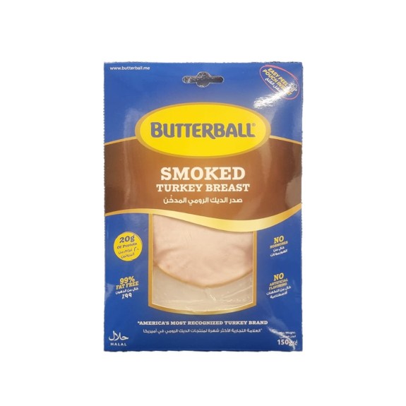 BUTTERBALL CHILLED TURKEY SMOKED BREAST - SLICED (150GMS) 