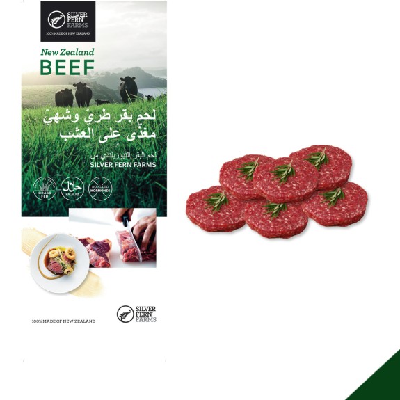 NEW ZEALAND CHILLED GRASS-FED BEEF BURGER PATTIES (6X150 GMS Approx.)