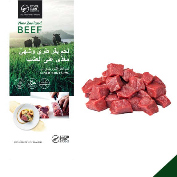 NEW ZEALAND CHILLED GRASS-FED BEEF TIKKA 1KG (WITHOUT MARINATION)