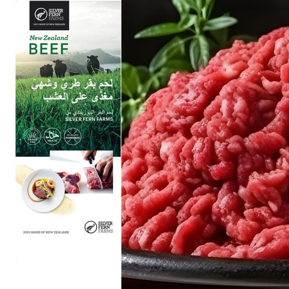 NEW ZEALAND CHILLED LOW FAT GRASS-FED BEEF MINCE 1 KG