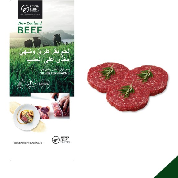NEW ZEALAND CHILLED GRASS-FED BEEF BURGER PATTIES (3X150 GMS Approx.)