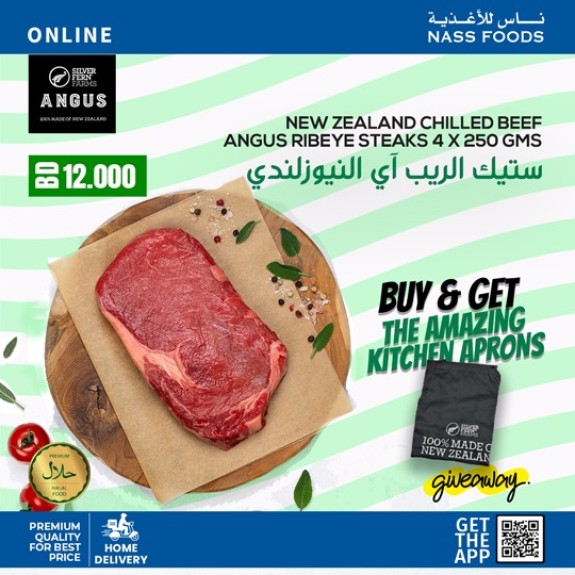 NEW ZEALAND CHILLED GRASS-FED ANGUS BEEF RIBEYE STEAKS 4X250 GMS APPROX.  PREORDER THROUGH WHATSAPP 39009003 (SUBJECT TO AVAIABILITY)