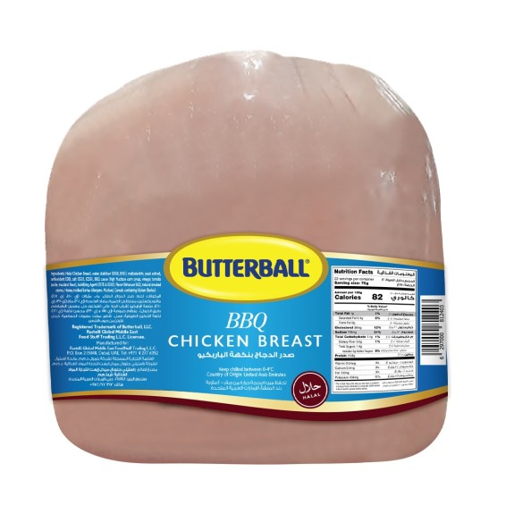 BUTTERBALL CHILLED BBQ CHICKEN BREAST WHOLE UNCUT 1.65KG APPROX