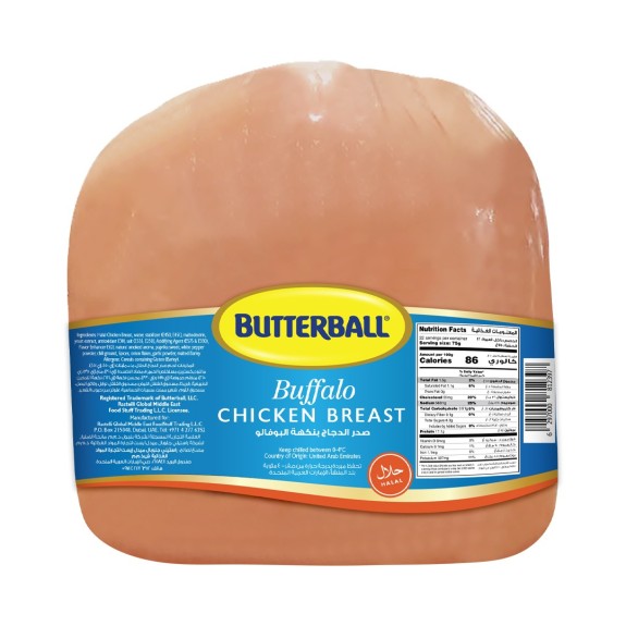 BUTTERBALL CHILLED BUFFALO CHICKEN BREAST WHOLE UNCUT 1.65KG APPROX