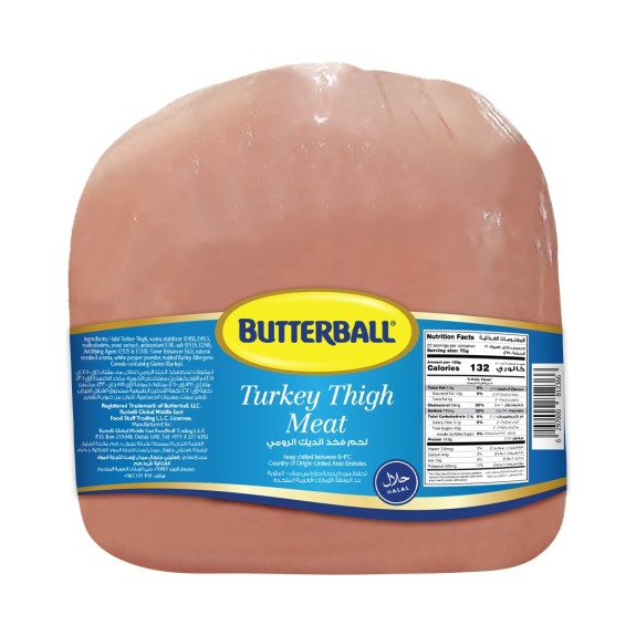 BUTTERBALL CHILLED TURKEY THIGH MEAT WHOLE UNCUT 1.65KG APPROX