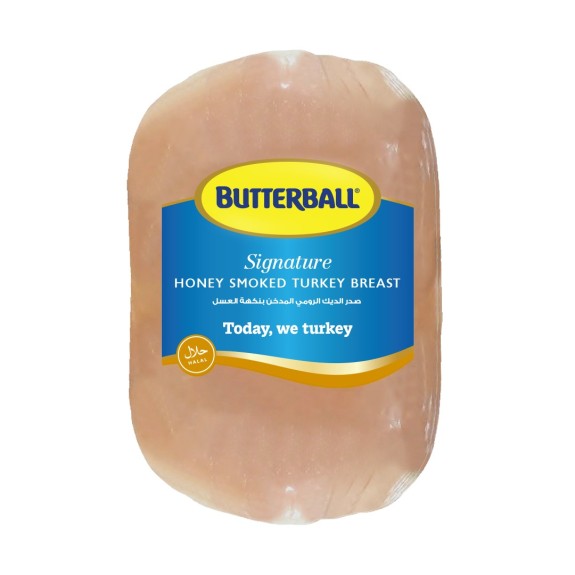 BUTTERBALL CHILLED SIGNATURE HONEY SMOKED TURKEY BREAST WHOLE UNCUT 2.3KG APPROX