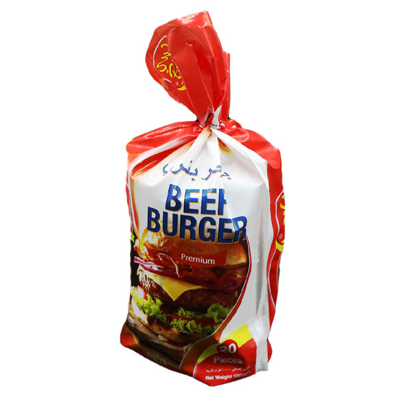 BIBI BEEF BURGER BAG 1 KG 