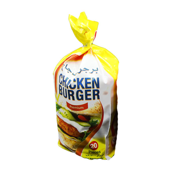 BIBI CHICKEN BURGER BAG 1 KG